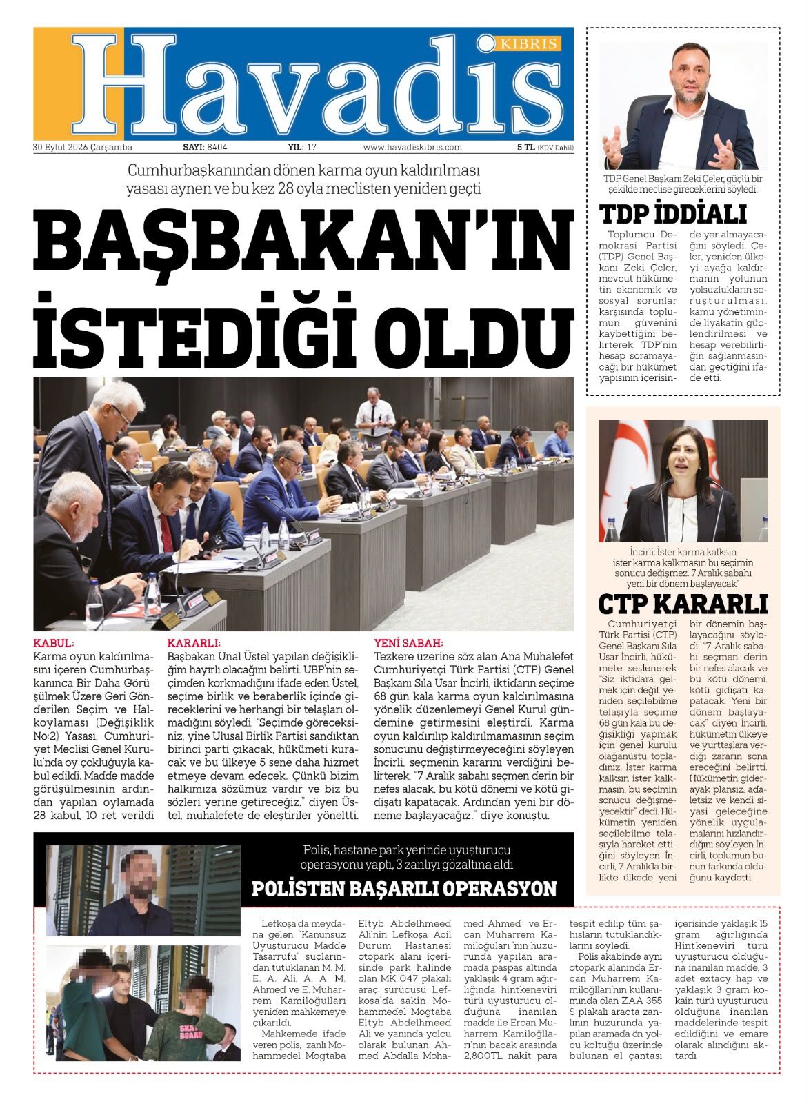Whats App Image 2026 09 30 At 05.17.39