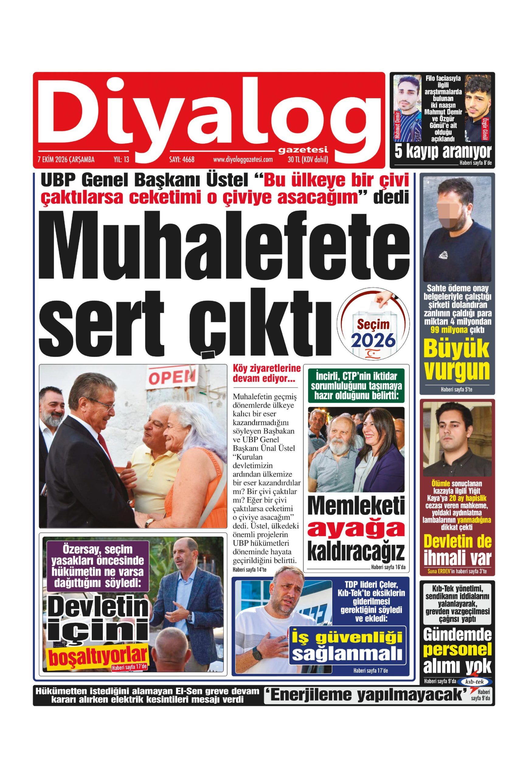 D I Y A L O G 20261007 Scaled