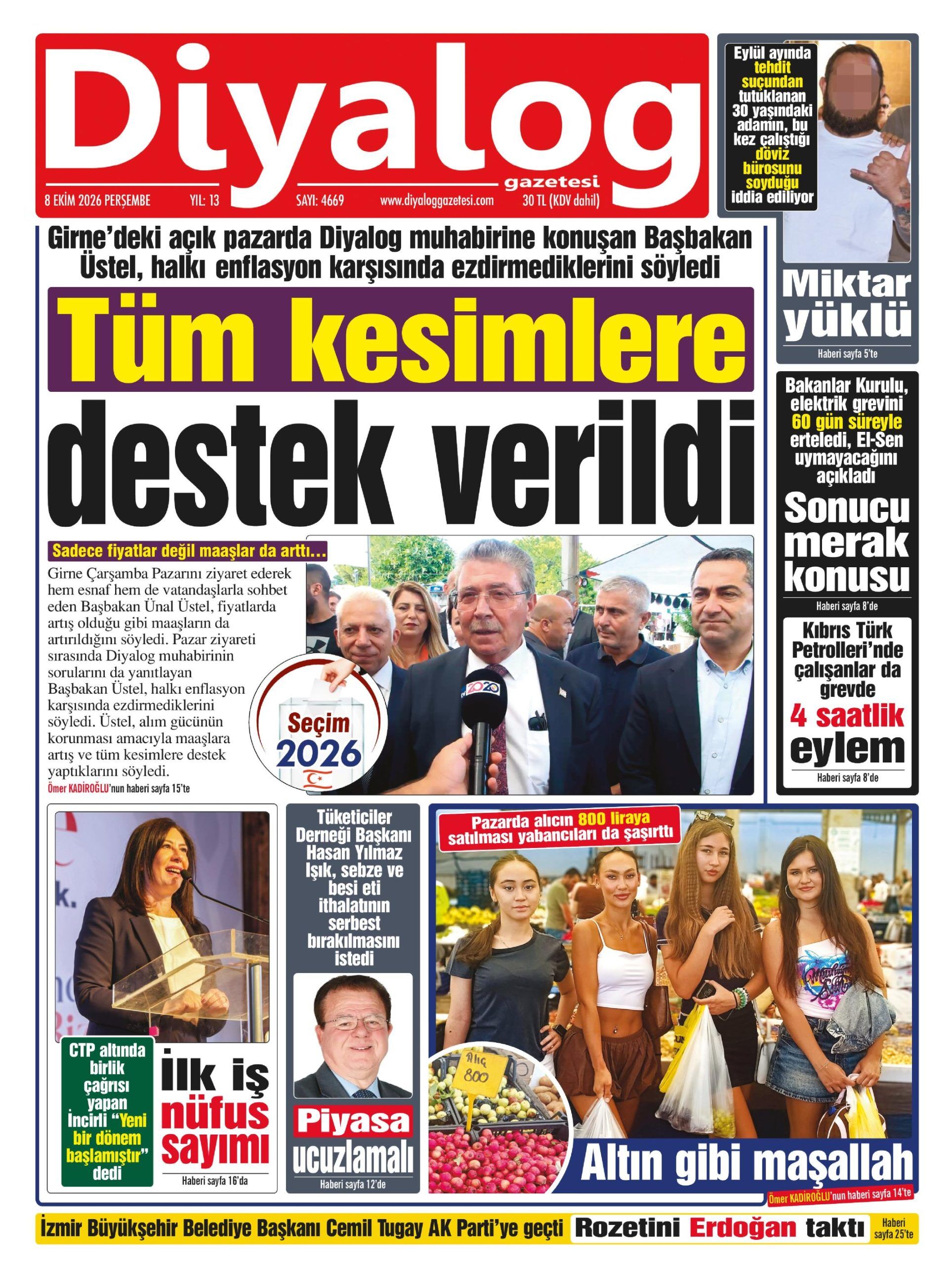 D I Y A L O G 20261008 Scaled