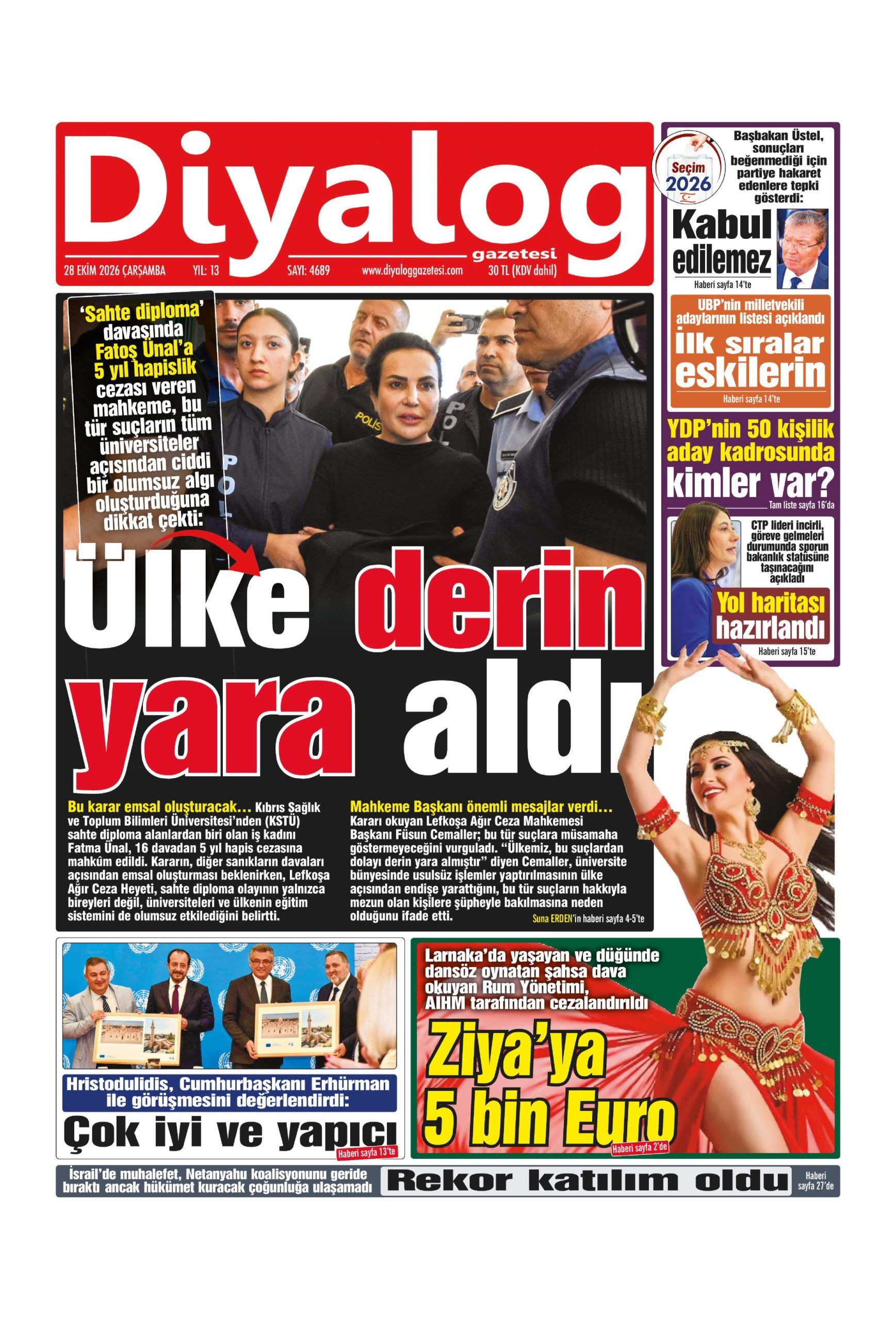 D I Y A L O G 20261028 Scaled