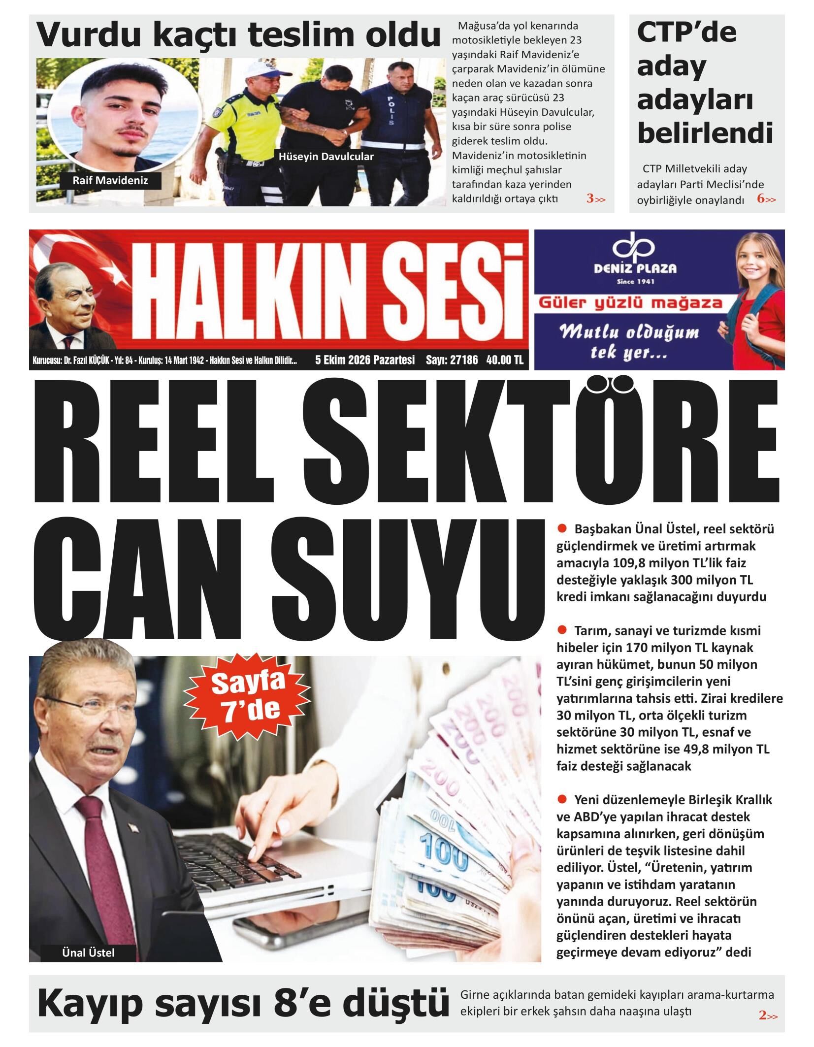 H A L K I N S E S I 20261005