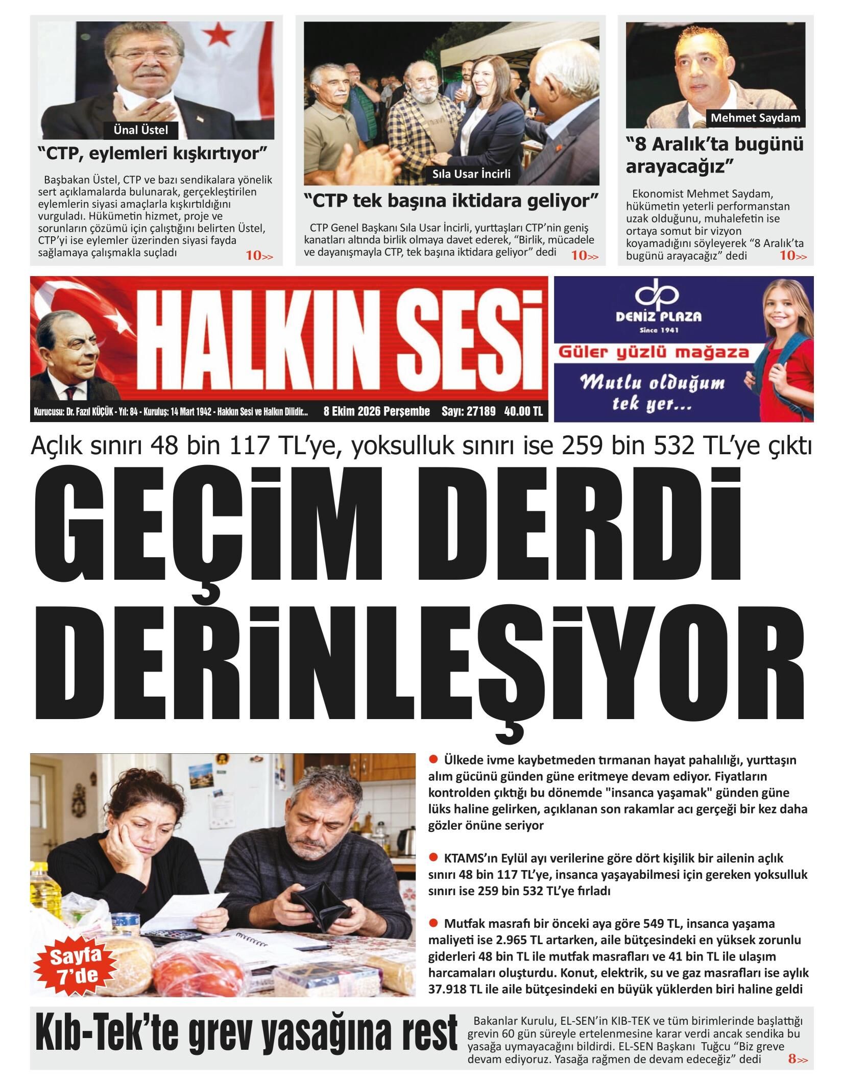 H A L K I N S E S I 20261008