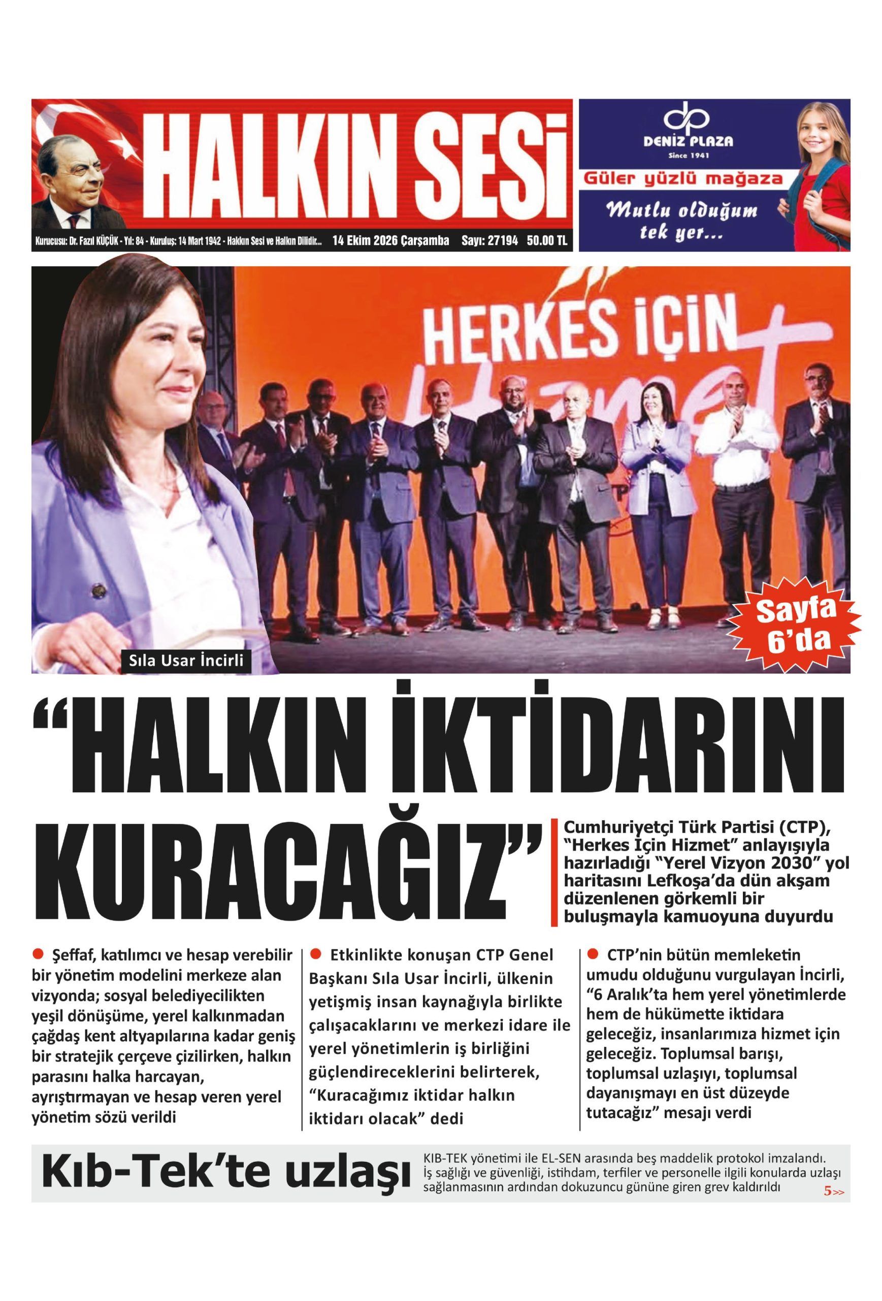 H A L K I N S E S I 20261014 Scaled