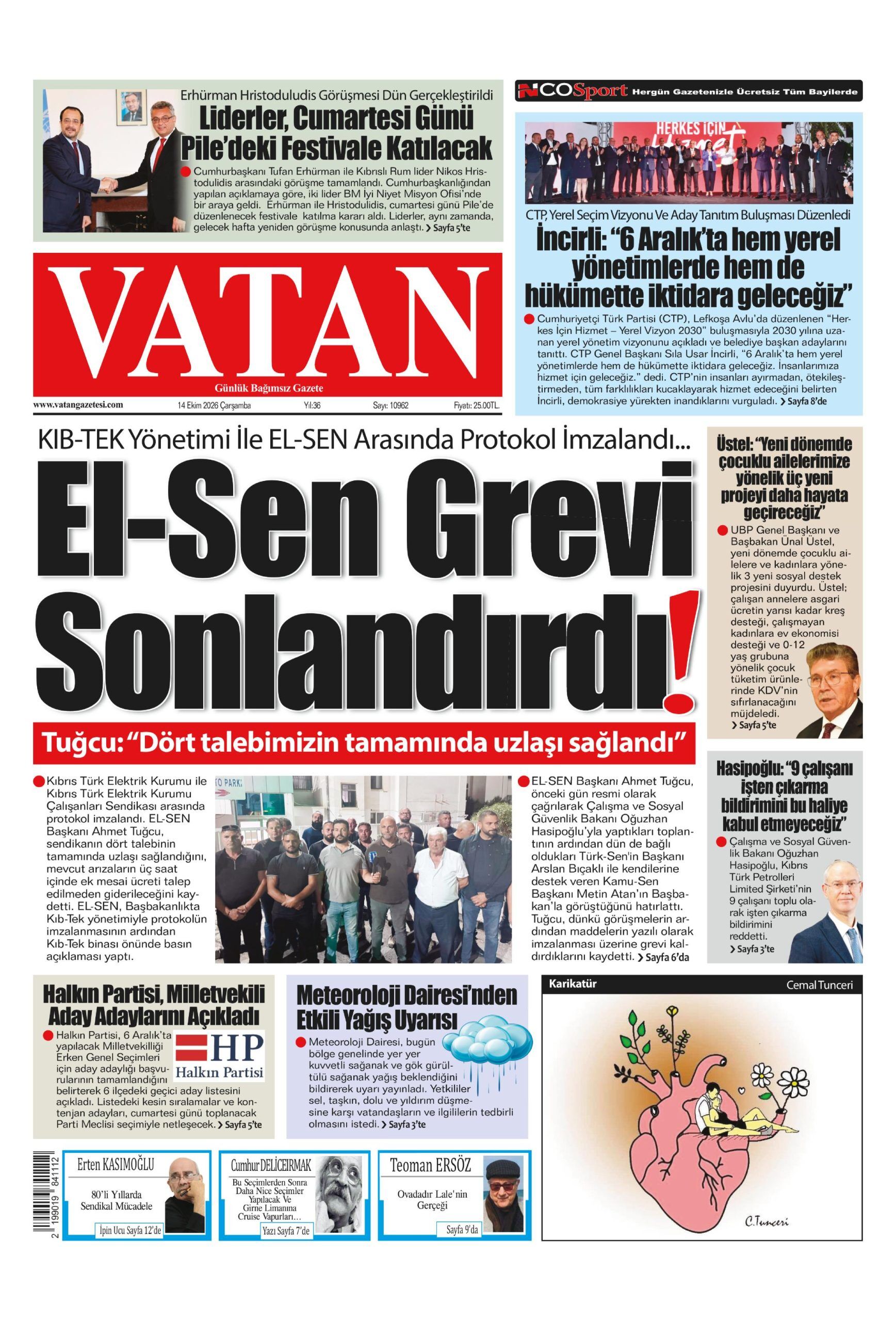 V A T A N K I B R I S 20261014 Scaled