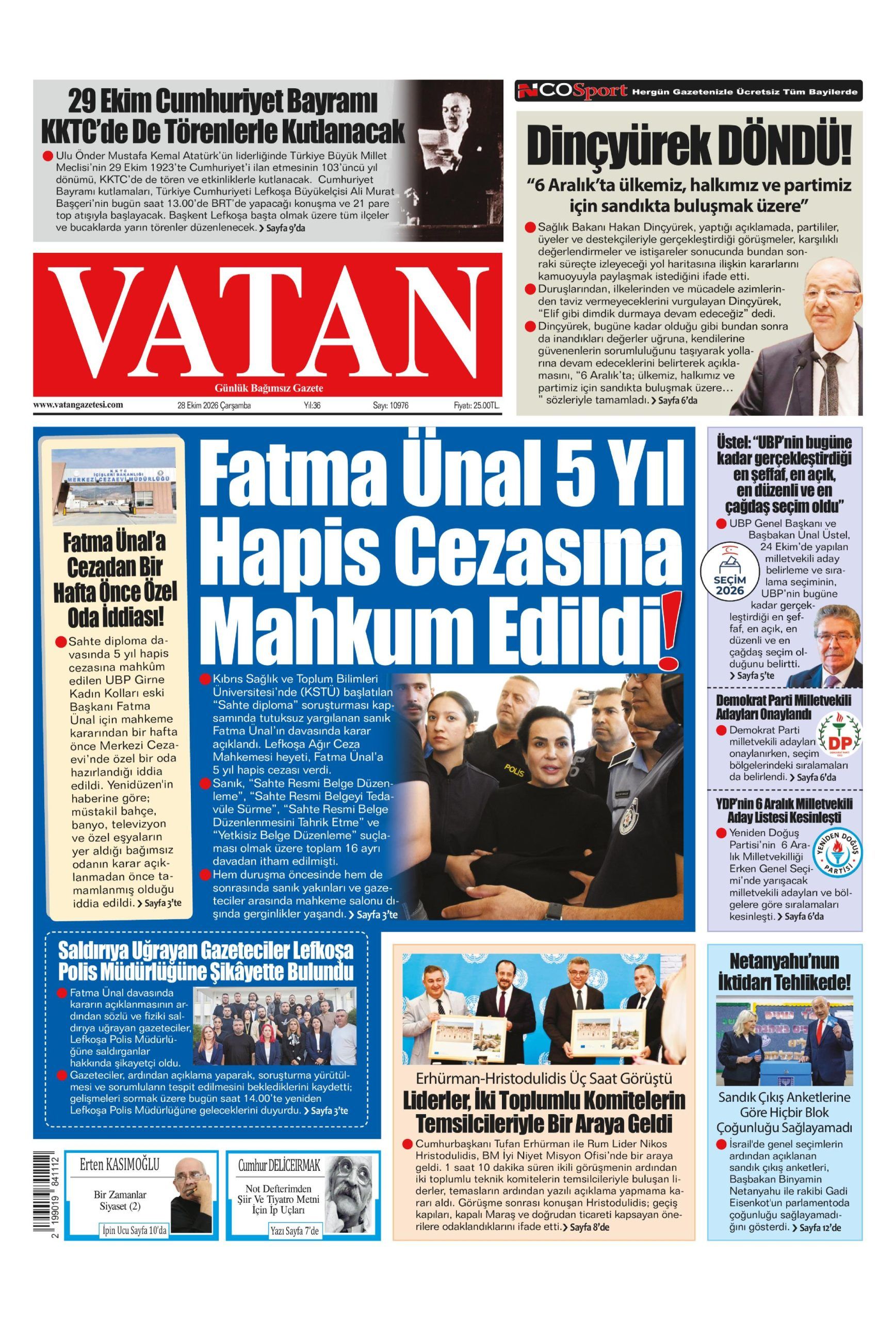 V A T A N K I B R I S 20261028 Scaled