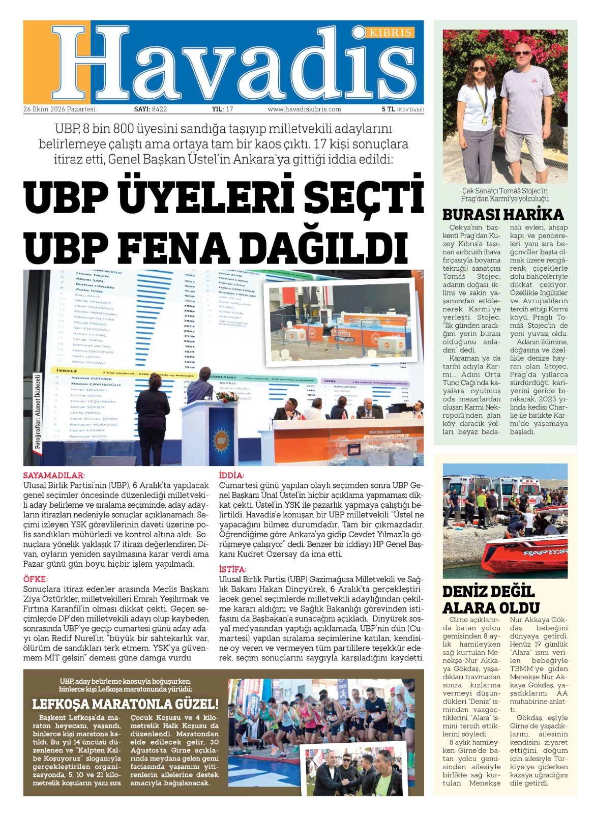 Whats App Image 2026 10 26 At 05.10.47