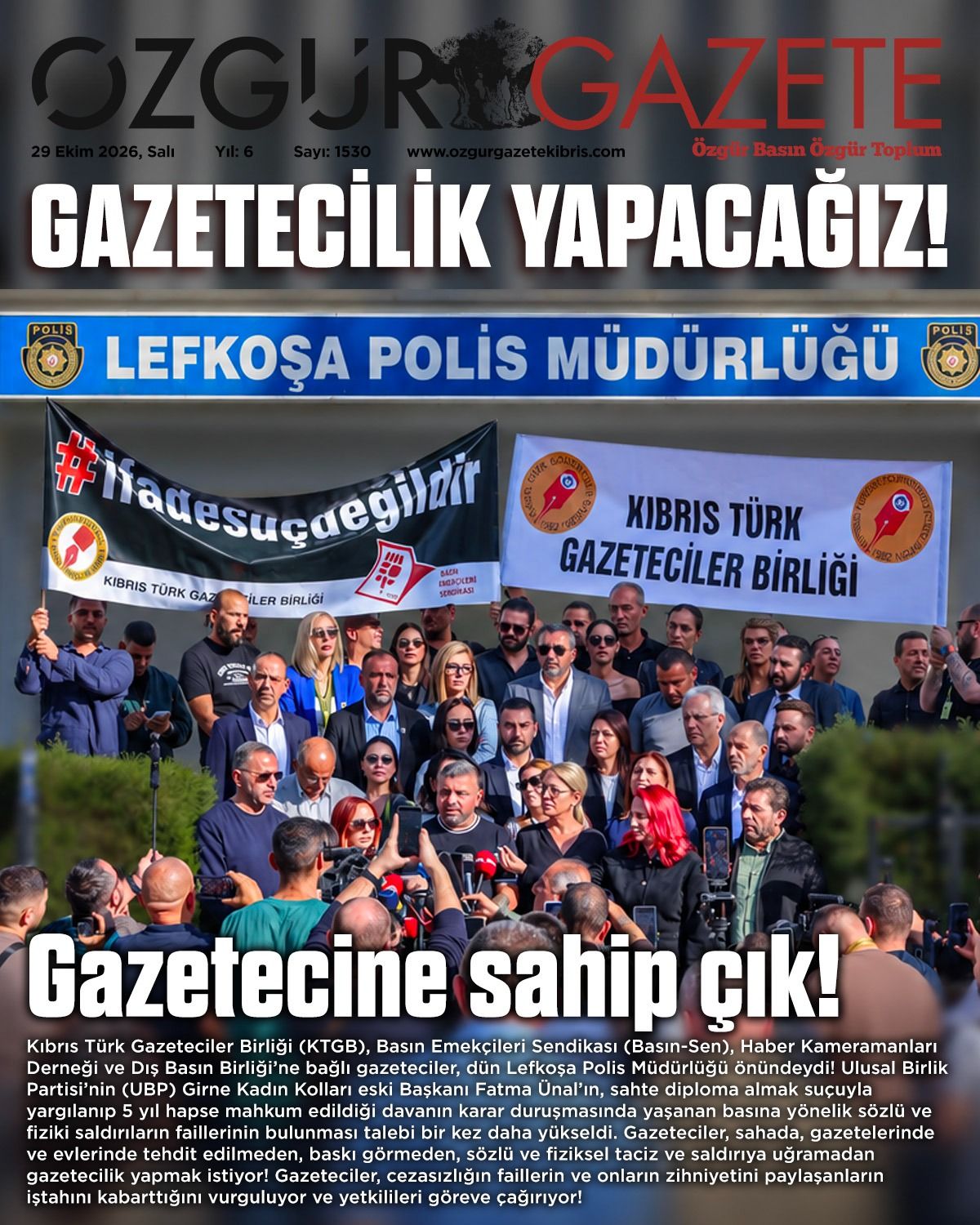Whats App Image 2026 10 29 At 05.14.08