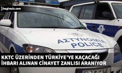 Rum polisi KKTC üzerinden Türkiye’ye kaçmayı planladığı ihbarı aldığı cinayet zanlısını arıyor