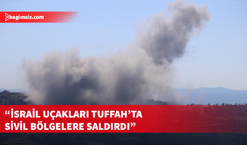 İsrail, Lübnan'ın güneyine hava saldırıları düzenledi